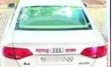 लाल बत्ती लगाकर इस्तेमाल की गई आईएएस अधिकारी पूजा खेडकर की कार जब्त