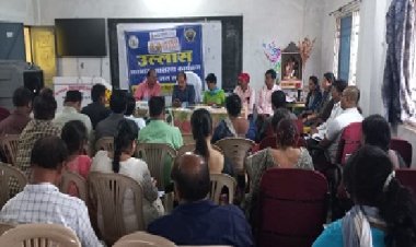 उल्लास नवभारत साक्षरता अभियान की जिला स्तरीय समीक्षा बैठक सम्पन्न