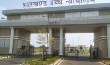 झारखंड में आदिवासियों के धर्मांतरण पर हाईकोर्ट ने राज्य और केंद्र सरकार से पूछा - इसे रोकने के लिए क्या कर रहे हैं?