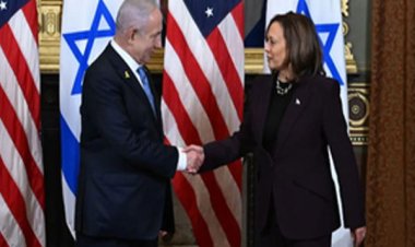 कमला हैरिस ने किया गाजा में युद्ध विराम का आह्वान