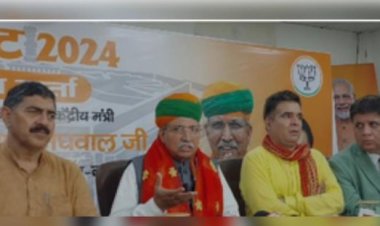 जम्मू-कश्मीर में बिछा इन्फ्रास्ट्रक्चर का जाल, विकसित भारत के सपने को साकार करेगा बजट : अर्जुन राम मेघवाल