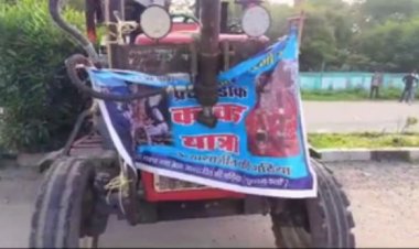 मुरैना में कांवड़ियों की ट्रैक्टर-ट्रॉली को ट्रक ने मारी टक्कर, दो की मौत, हाईवे पर लगाया जाम