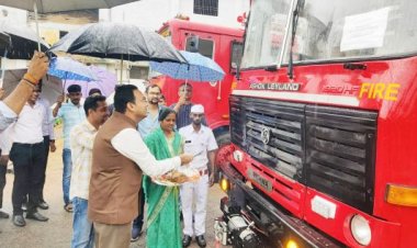 केसीजी को अग्निशमन गाड़ी,आपात कालीन स्थितियों से निपटने मिलेगी मदद