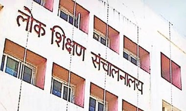 छत्तीसगढ़ में 15 साल बाद फिर से शुरू होगी पांचवीं-आठवीं बोर्ड परीक्षा