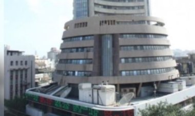 शेयर बाजार सपाट बंद, मिडकैप और स्मॉलकैप में हुई खरीदारी