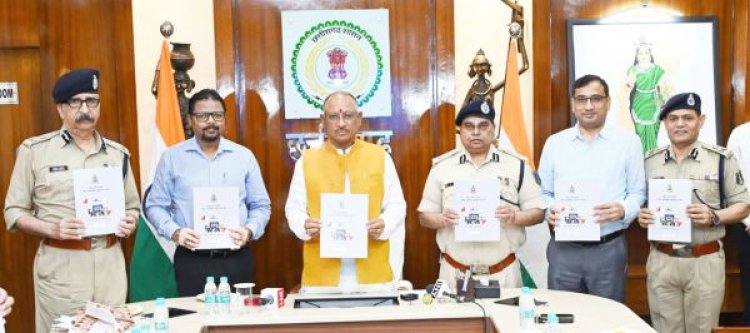 CM विष्णुदेव साय ने नए कानूनों पर आधारित पुस्तक का किया विमोचन