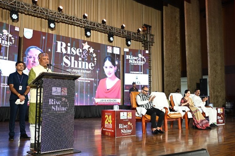 जया किशोरी के प्रेरक व्याख्यान से युवाओं को मिलती है नई ऊर्जा : विष्णुदेव साय