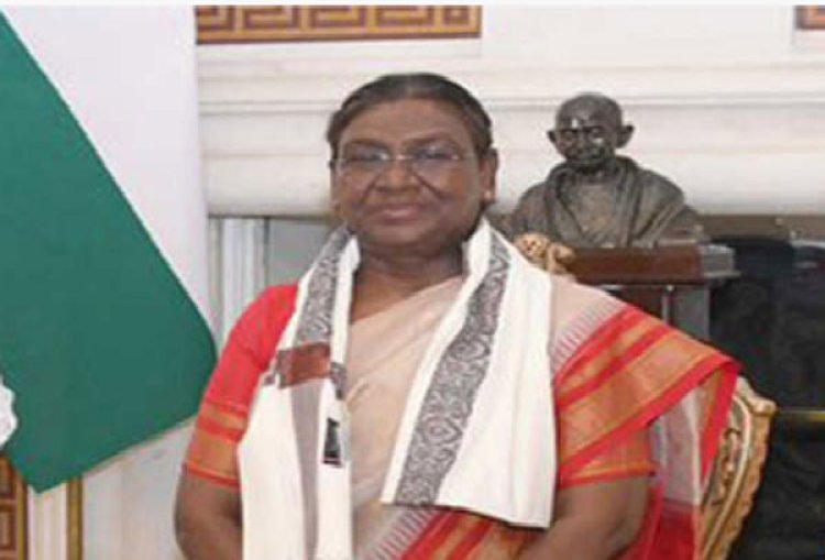 राष्ट्रपति ने 264वें सत्र का सत्रावसान किया