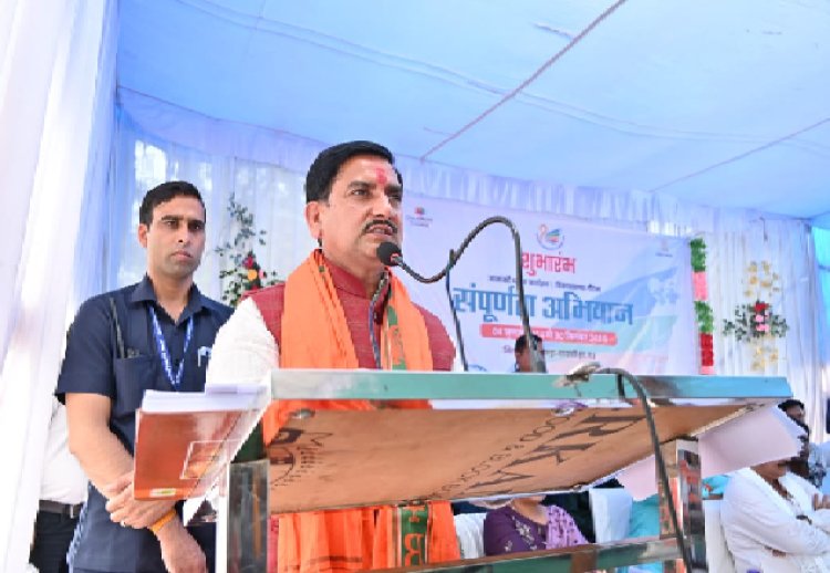 केन्द्रीय राज्य मंत्री श्री तोखन साहू ने आकांक्षीय विकासखंण्ड गौरेला में संपूर्णता अभियान का किया शुभांरभ