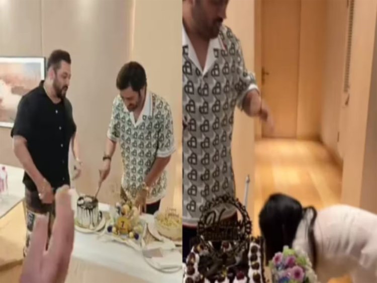 पूर्व भारतीय कप्तान महेंद्र सिंह धोनी आज 43 साल हुए, सलमान खान के साथ मनाया जन्मदिन, पत्नी साक्षी ने छुए पैर