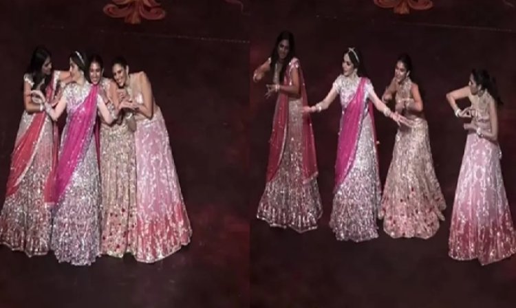 नीता अंबानी के साथ बहू श्लोका और राधिका ने मिलाई ताल से ताल