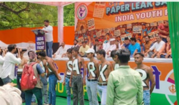 नीट मामले में जंतर मंतर पर छात्र संगठनों का जोरदार प्रदर्शन