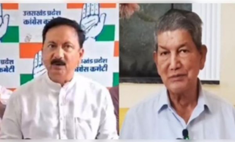 उत्तराखंड कांग्रेस प्रस्ताव पारित कर राजनीति से संन्यास को कहे तो मैं तैयार: हरीश रावत