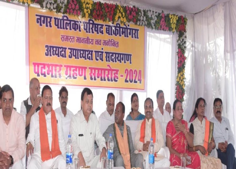 बांकीमोंगरा के विकास में फंड की नहीं होगी कमी: कैबिनेट मंत्री श्री लखन लाल देवांगन