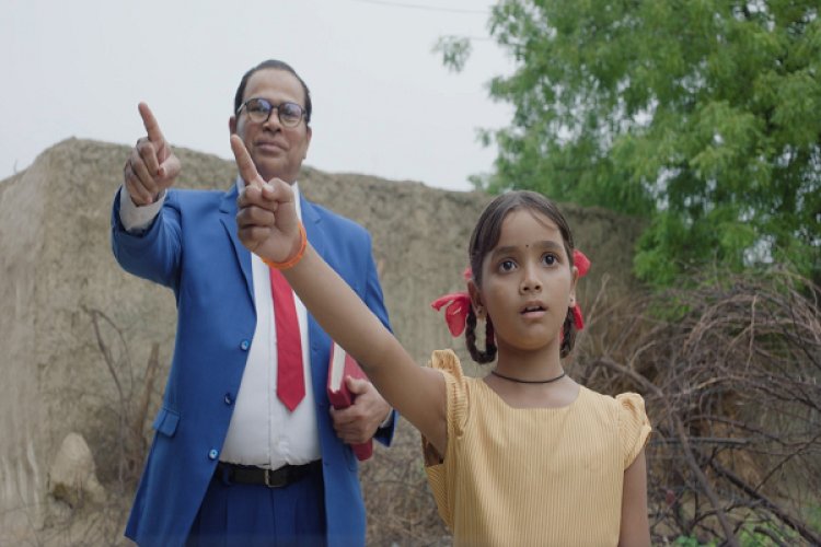 ~ भीमा नामक लड़की पर आधारित यह सोशल ड्रामा समानता के मुद्दे को दर्शाएगा! ~