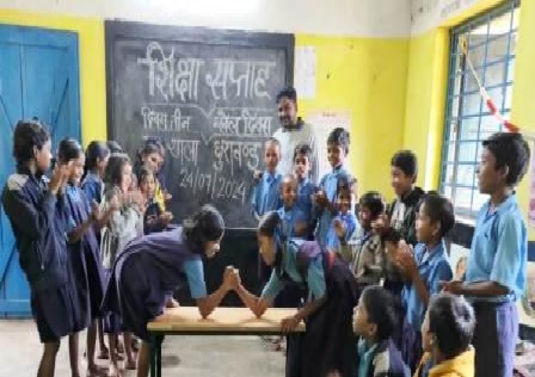 शैक्षिक सप्ताह के तीसरे दिन शालाओं में हुआ शैक्षिक खेल गतिविधियों का आयोजन