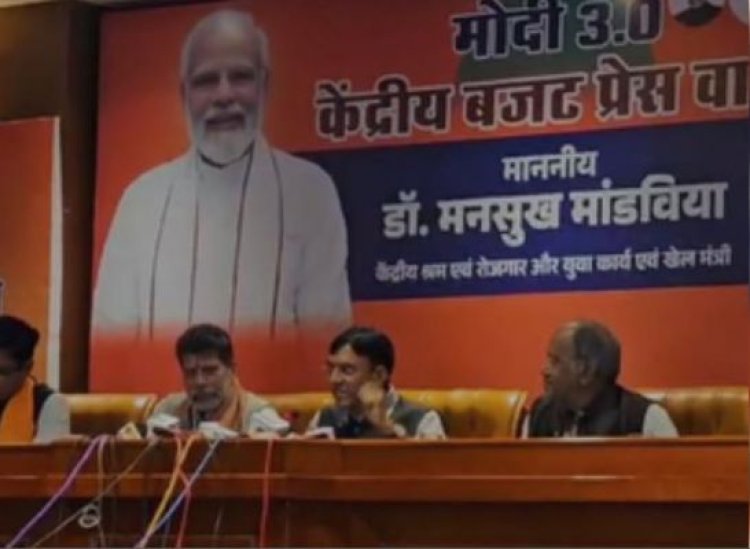 देश को आगे बढ़ाने के लिए अमृत काल का विजन देता है बजट : मनसुख मांडविया