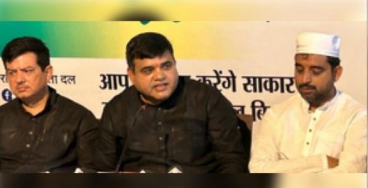 सत्ता के अहंकार को जनता कभी स्वीकार नहीं करती : राजद