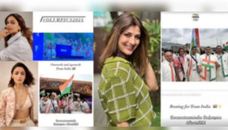 दीपिका, आलिया भट्ट, सोनाली बेंद्रे ने पेरिस ओलंपिक में टीम इंडिया का बढ़ाया हौसला