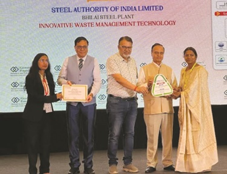 भिलाई इस्पात संयंत्र को मिला ग्रीनटेक अवार्ड
