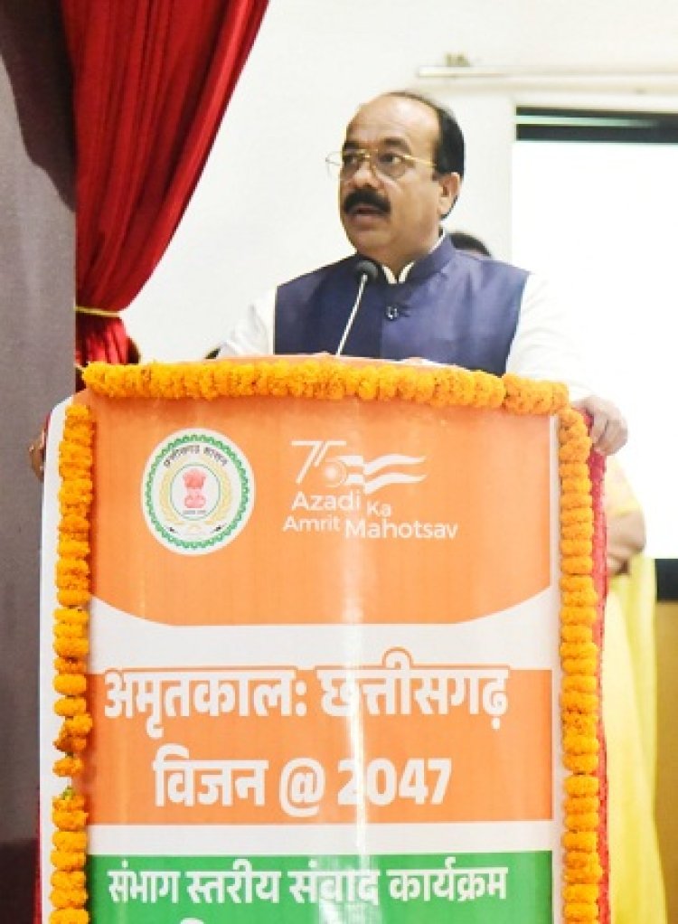 छत्तीसगढ़ को विकसित राज्य बनाने सरकार संकल्पितः उप मुख्यमंत्री