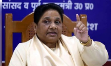 एससी, एसटी व ओबीसी पर कांग्रेस व भाजपा का रवैया सुधारवादी नहीं रहा : मायावती