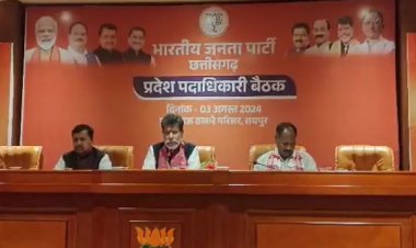 भाजपा निकालेगी तिरंगा यात्रा, चलेगा हर घर तिरंगा अभियान