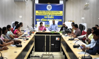 एक दिवसीय बाल अधिकार संरक्षण कार्यशाला  का हुआ आयोजन