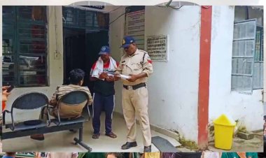 नरसिंहपुर में दलित युवक के साथ फिर हैवानियत, बंधक बनाकर पीटा और पिलाई पेशाब