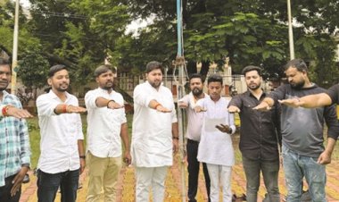 भारतीय युवा काँग्रेस का मनाया गया स्थापना दिवस