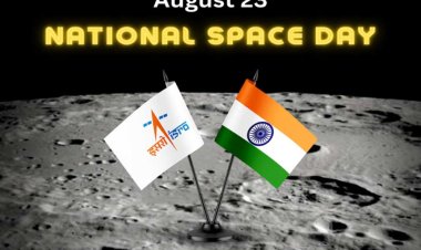 विश्वविद्यालय, महाविद्यालय और स्कूलों में मनाया जाएगा राष्ट्रीय अंतरिक्ष दिवस : मुख्यमंत्री डॉ. यादव