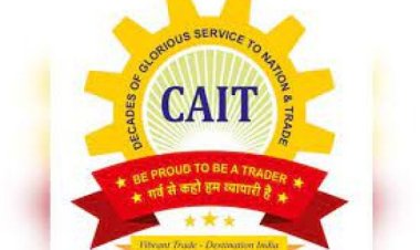 कैट कार्यालय में फहराया जाएगा ध्वजारोहण