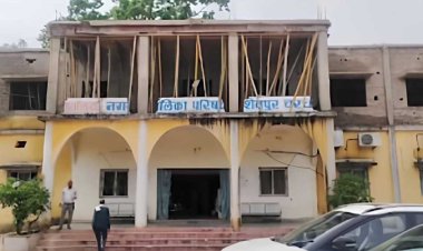 लालमुनि यादव की कुर्सी गई, 12 अविश्वास प्रस्ताव के समर्थन में और 3 विरोध में पड़े वोट