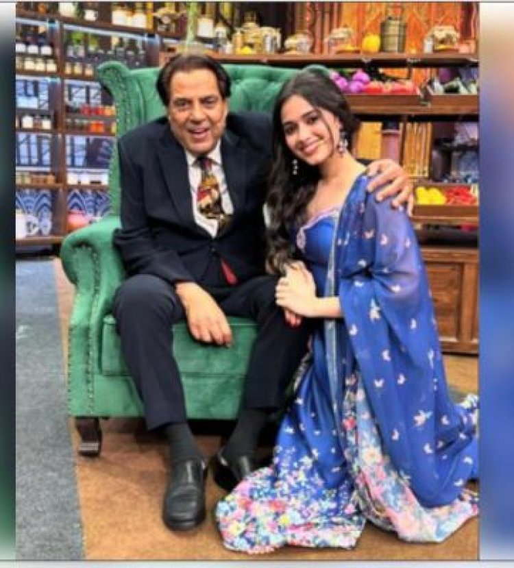 धर्मेंद्र के लिए जन्नत ज़ुबैर ने पकाए फुल्के और मेथी मलाई मटर, सीनियर एक्टर ने जमकर की तारीफ