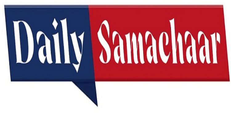 मंत्रिपरिषद के निर्णय दिनांक :- 7 अगस्त 2024