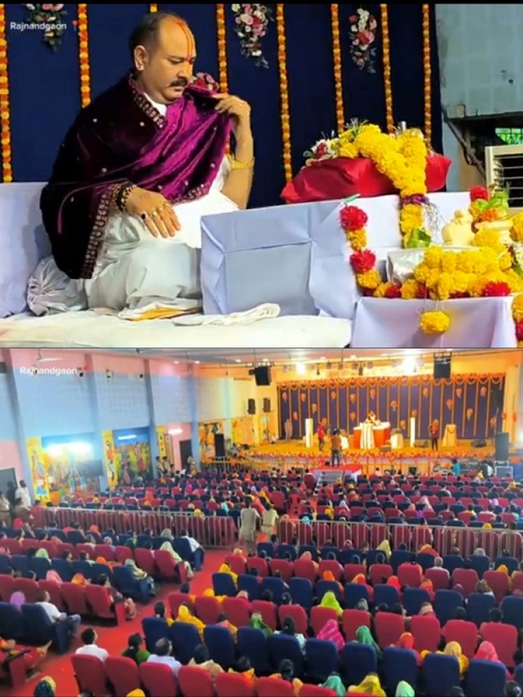 श्री शिवमहापुराण कथा समापम अवसर‌ पर पं० मिश्रा ने संस्कार धानी वासियों के प्रति कहे आशीर्वचन