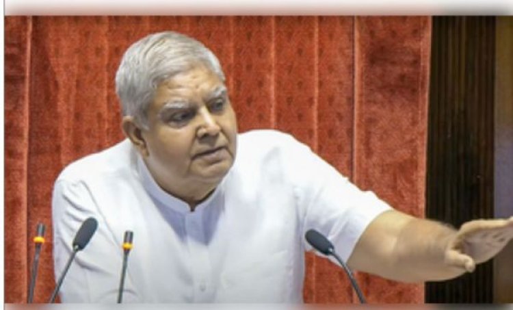 विनेश फोगाट के मुद्दे पर राज्यसभा में विपक्ष का हंगामा, सभापति ने छोड़ा आसन