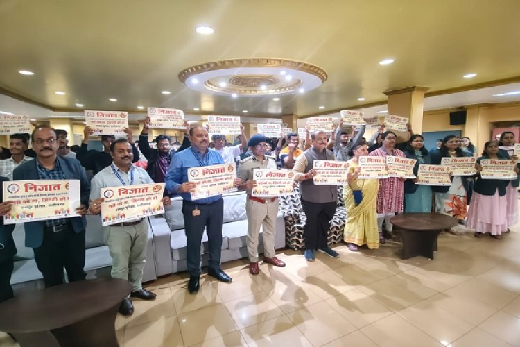 तीन दिवसीय ओरिएंटेशन प्रोग्राम का आयोजन