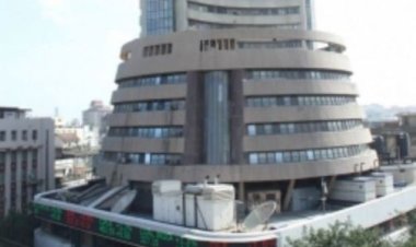 शेयर बाजार लाल निशान में बंद, आईटी और बैंकिंग शेयरों में हुई बिकवाली