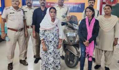 नशीली इंजेक्शन संग मां-बेटी गिरफ्तार