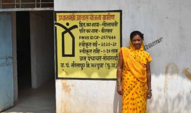 रायपुर : लीलावती का बना पक्का मकान, कच्चे घर की समस्याओं से मिली मुक्ति कच्चे घर की समस्याओं से मिली मुक्ति