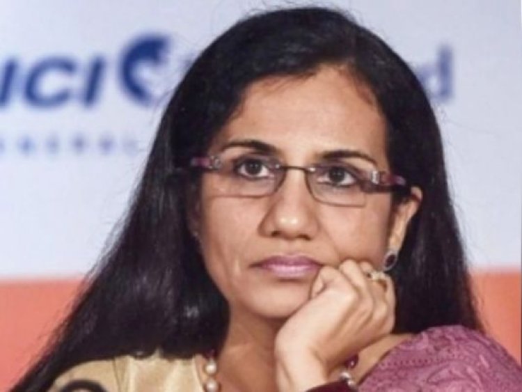 चंदा कोचर की जमानत के खिलाफ सीबीआई की याचिका पर आज सुनवाई करेगा सुप्रीम कोर्ट