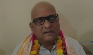 अयोध्या में 'संविधान बचाओ संकल्प सम्मेलन' में बोले अजय राय, बहराइच हिंसा में पीड़ित परिवारों को एक करोड़ रुपए दे सरकार