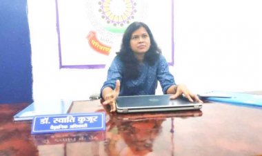 बलौदाबाजार में फॉरेंसिक एक्सपर्ट की नियुक्ति, अपराध जांच में आएगी तेजी