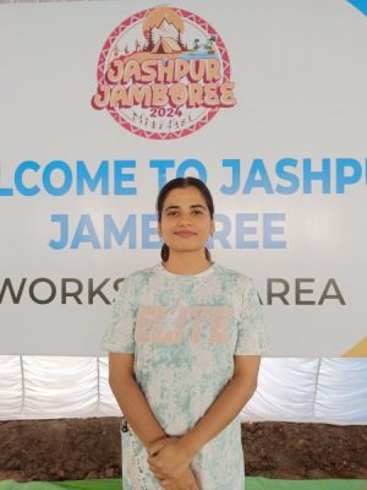 बड़ी खबर  जशपुर जंबूरी: देशदेखा में युवाओं के लिए रोमांचक उत्सव, जंबूरी उत्सव 17 से 20 अक्टूबर तक आयोजित, अन्य राज्य के युवा जशपुर की कला-संस्कृति, पर्यटन स्थल, स्थानीय कलाओं से होगें रूबरू