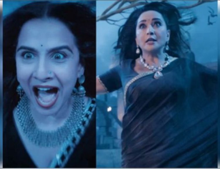 ‘भूल भुलैया 3’ में ‘मंजुलिका’ बनीं माधुरी दीक्षित, विद्या बालन से होगी जोरदार टक्कर