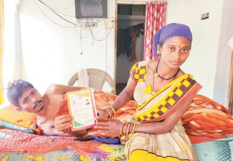 दिव्यांग ने मैसेज कर राशन कार्ड के लिए लगाई गुहार