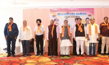 सियागंज किराना मर्चेंट एसोसिएशन इंदौर का दीपावली मिलन:व्यापारियों की समस्याओं और टर्मिनल जीएसटी पर चर्चा हुई