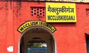 मैक्लुस्कीगंज के सुनहरे अतीत की गवाह हैं किट्टी मैम