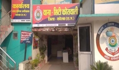 कोतवाली में भिड़े दो एएसआइ ने एक- दूसरे पर जमकर बरसाए बेल्ट-मुक्के